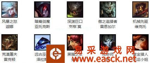 LOL5月27日周免英雄查询 LOL周免英雄天赋加点出装玩法