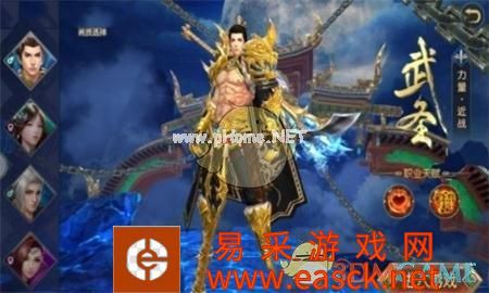 《陈情令》手游下载地址介绍