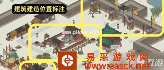 《江南百景图》东宫苍龙氐宿下怎么过