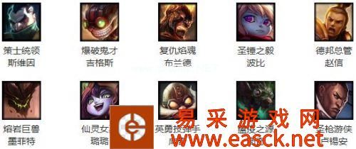 LOL5月20日周免英雄查询 LOL周免英雄天赋加点出装玩法