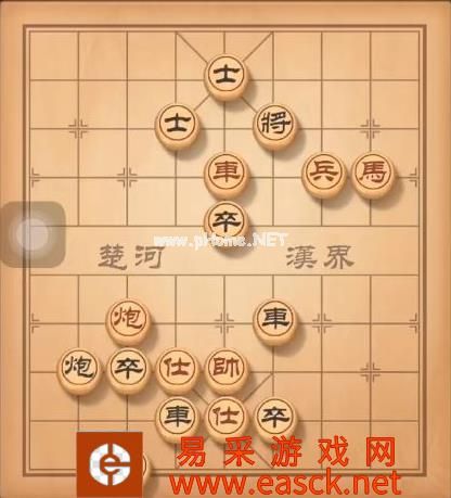 《天天象棋》残局挑战112期攻略