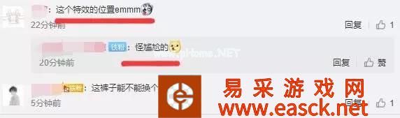 《王者荣耀》鲁班大师皮肤【梦境试炼】特效前瞻