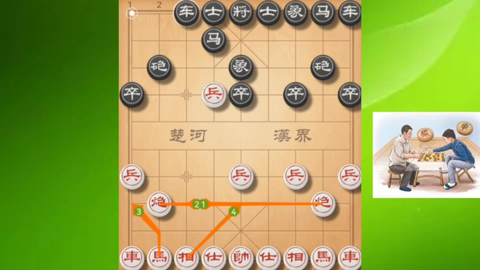 诱敌深入布局瞎眼狗，掌握这3种破解方法？棋艺突飞猛进