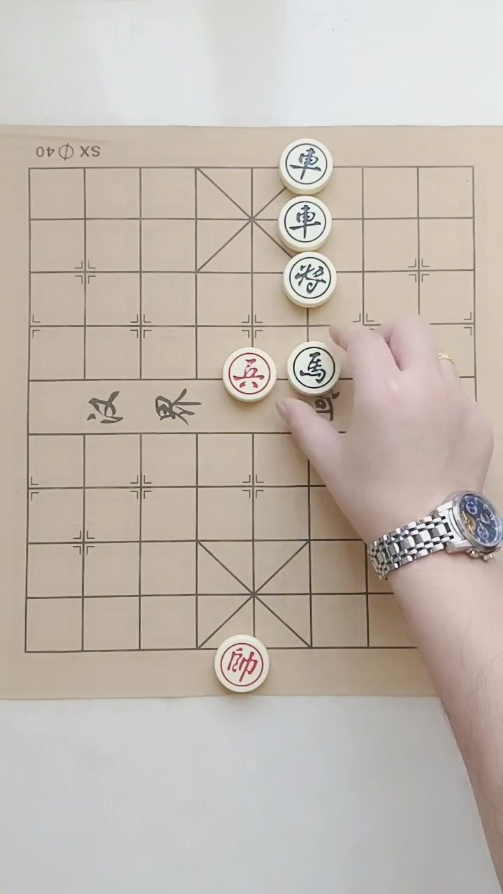 #象棋速胜#残局很少有人破