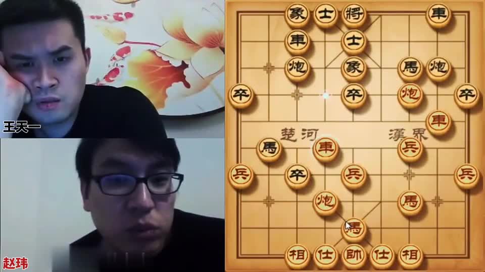 王天一评测偶遇象棋大师赵玮被一个小卒给骗了现场版