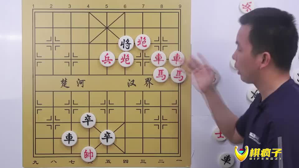 怎么破解象棋残局？只要牢记这条口诀，4个字，能解的残局都能解