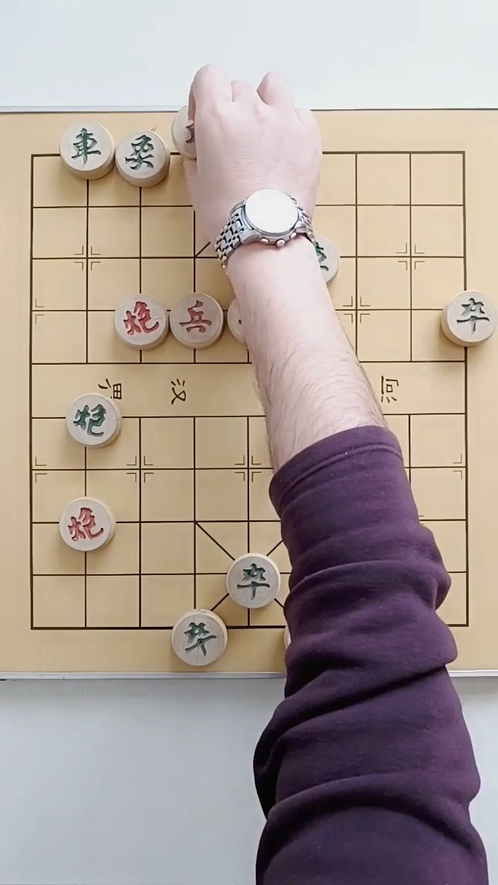 #象棋大师#最狠的一步棋