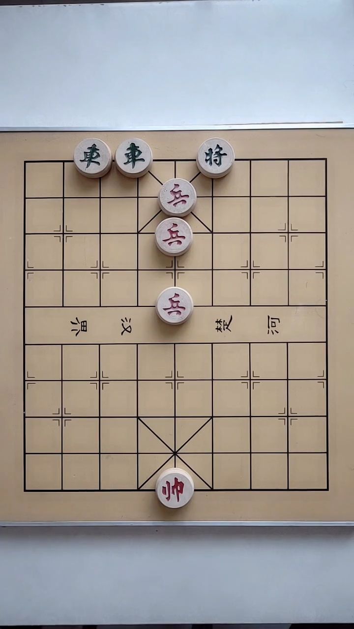 #象棋大师#开局了家人们回归了