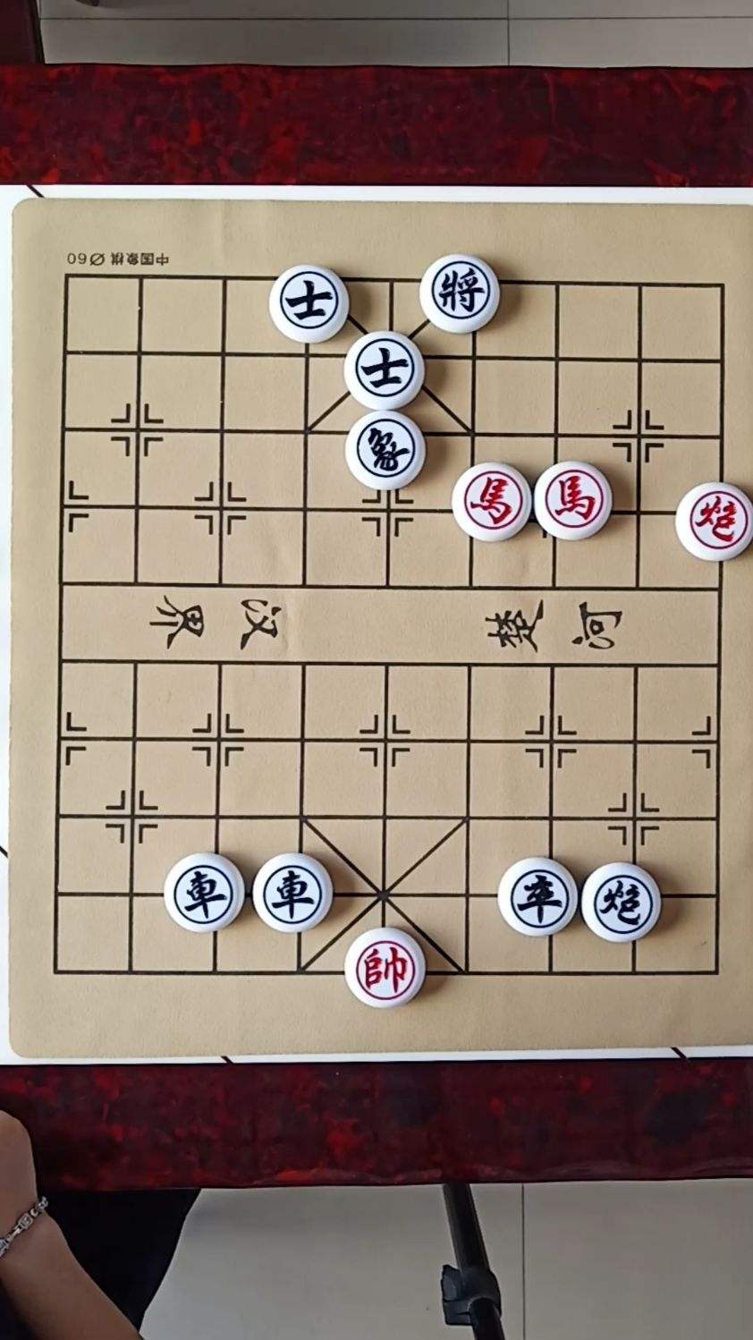 象棋残局二驴喝水