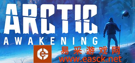 极地生存游戏《极地觉醒Arctic Awakening》专题上线