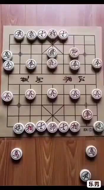 象棋大师来教教你 如何一步步逼紧对手