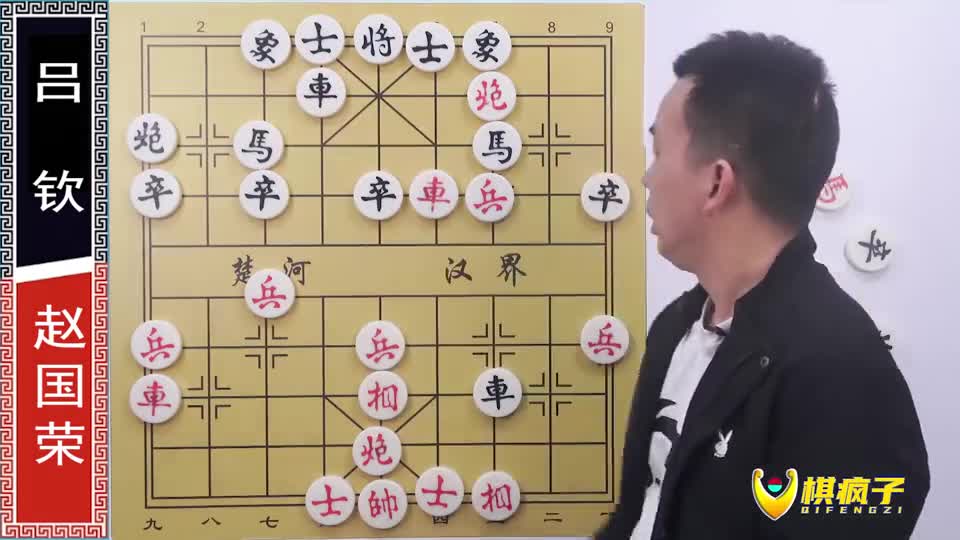 小东北虎力战快马飞刀，抢夺先手，巧夺天工，一步妙棋，措手不及