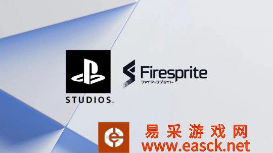 索尼工作室Firesprite将进驻新办公室 比现在大20倍