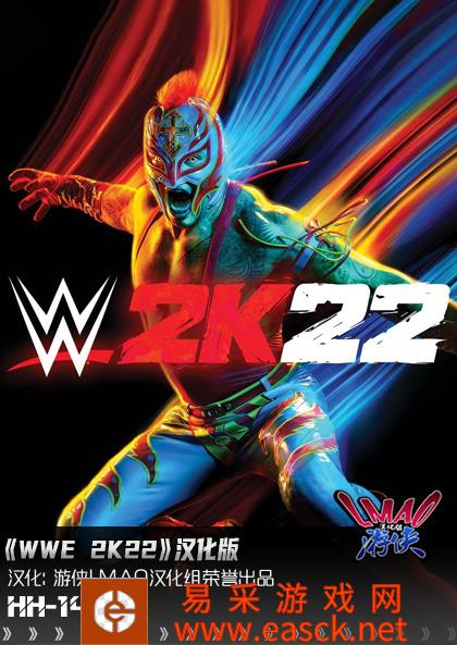 《WWE 2K22》1.6汉化补丁发布！内核汉化支持正版！