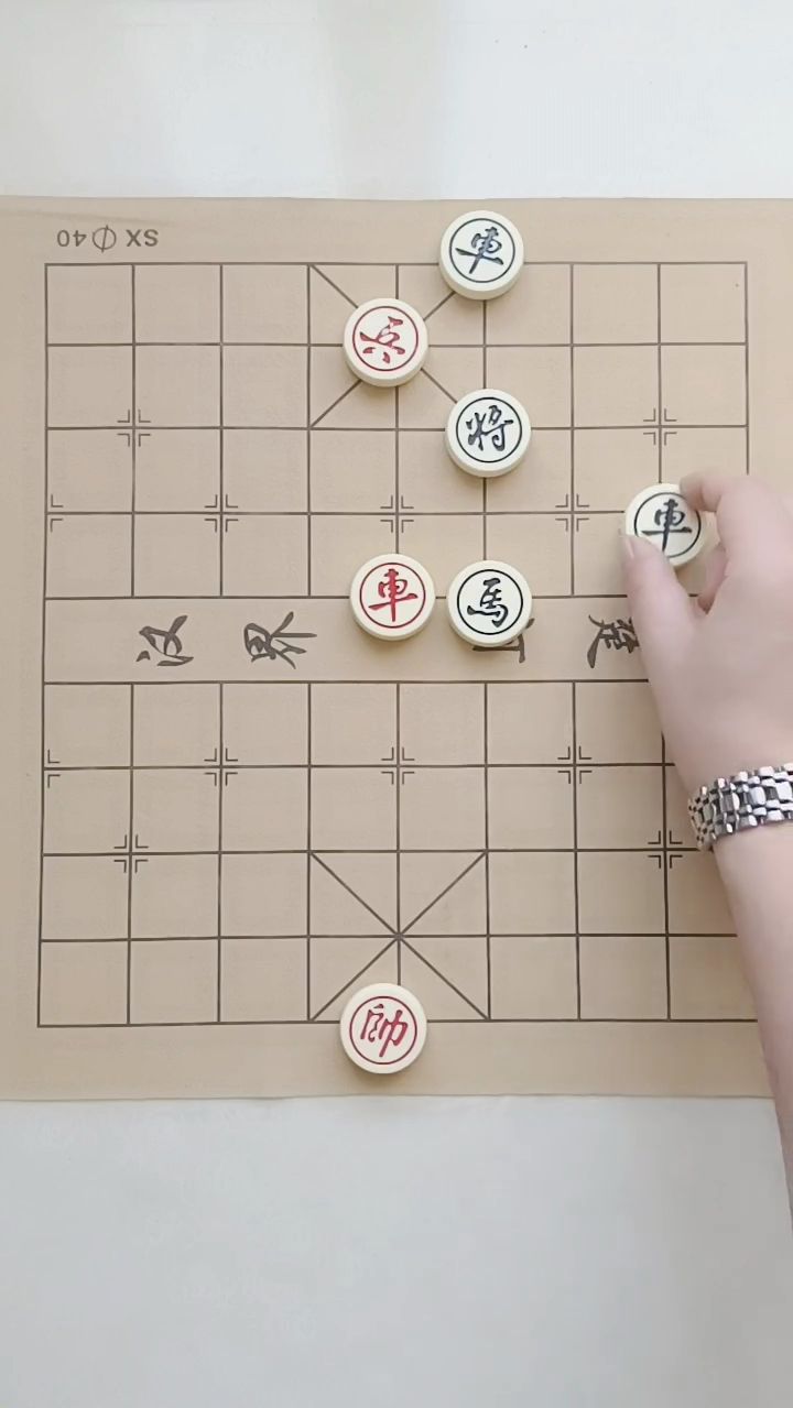 #中国象棋#这步棋很关键的