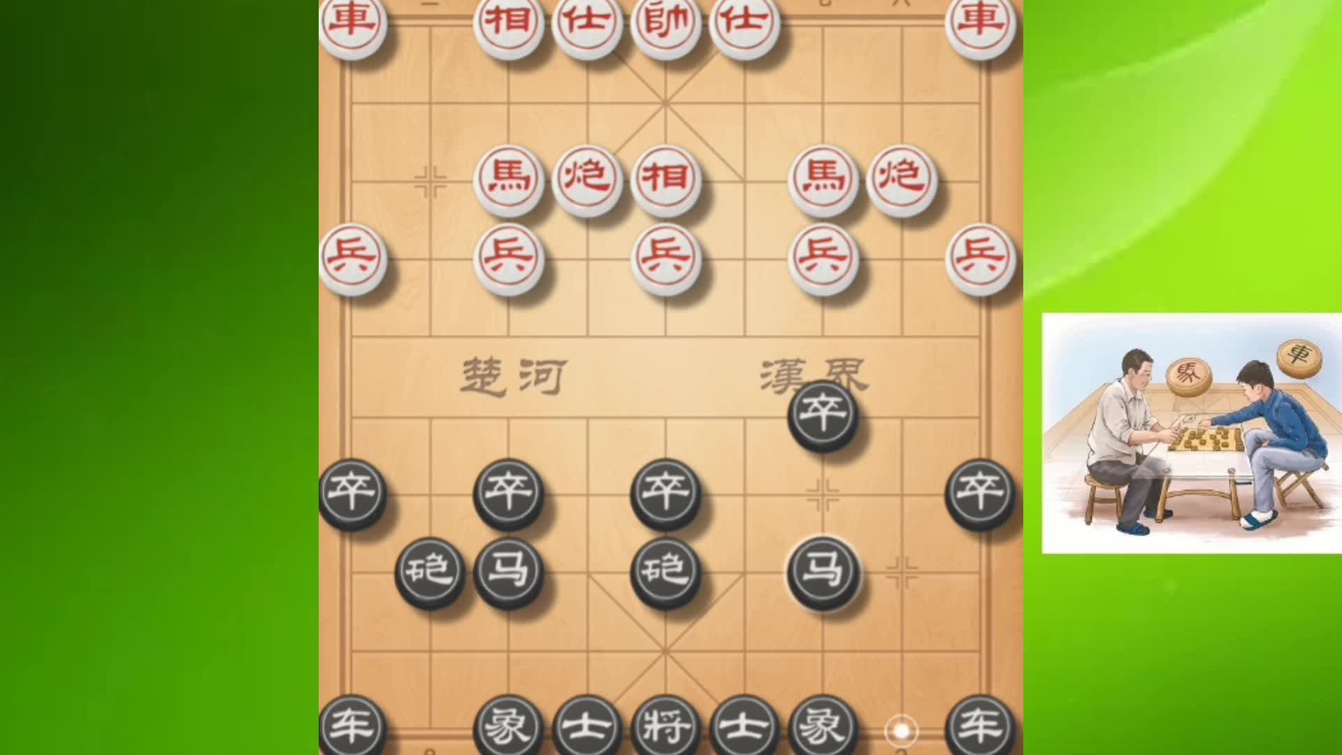 马虎一哥VS棋差一着，谁更胜一筹？直播间偶遇之战