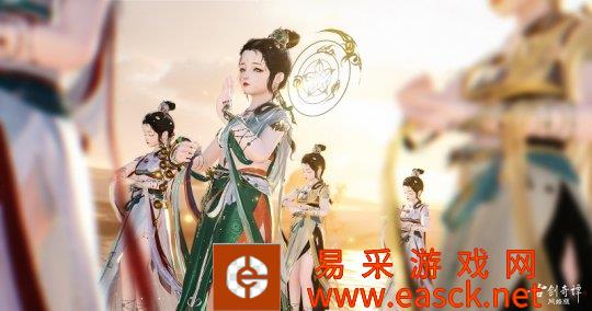 不染凡尘，如莲破水，《古剑奇谭网络版》全新天衣外装【莫非日月】明日上架！