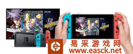 热血弹幕游戏《弹魂：无限爆发》9月登陆Switch