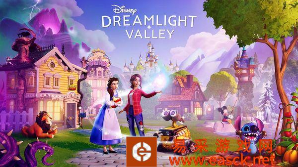 冒险游戏《迪士尼梦幻星谷》推出第一个体验版
