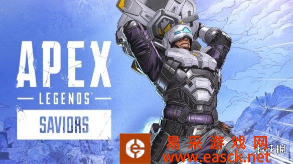 《Apex英雄》更新后bug众多,Xbox玩家游戏被推迟