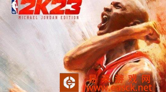 《NBA 2K23》PC以旧世代主机版为基础