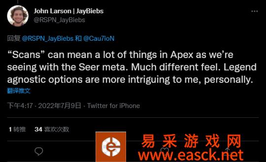 Larson瓦尔基里没有详细说明重新制作这意味着什么?