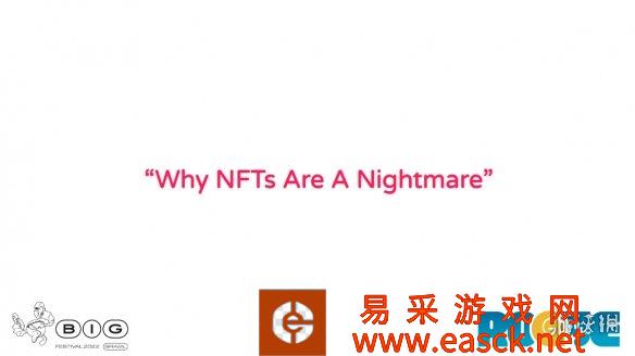 “未来的游戏设计”画删除线,变成“为何 NFT 是一场恶梦”