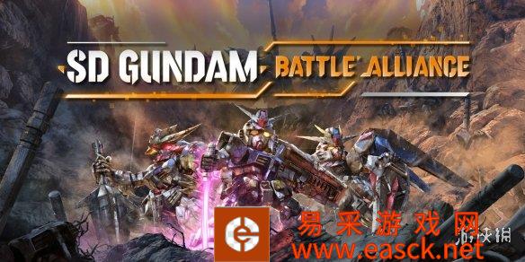 《SD高达:激斗联盟(SD GUNDAM BATTLE AL