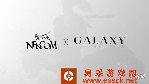 铃空获Galaxy InteractiveA轮融资800万美