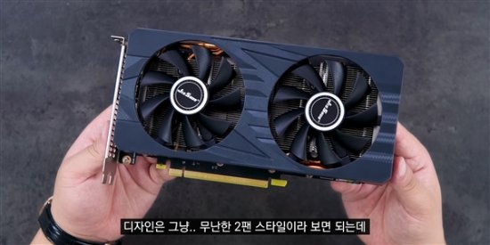 老外体验中国独有的魔改版RTX 3060：性能很意外