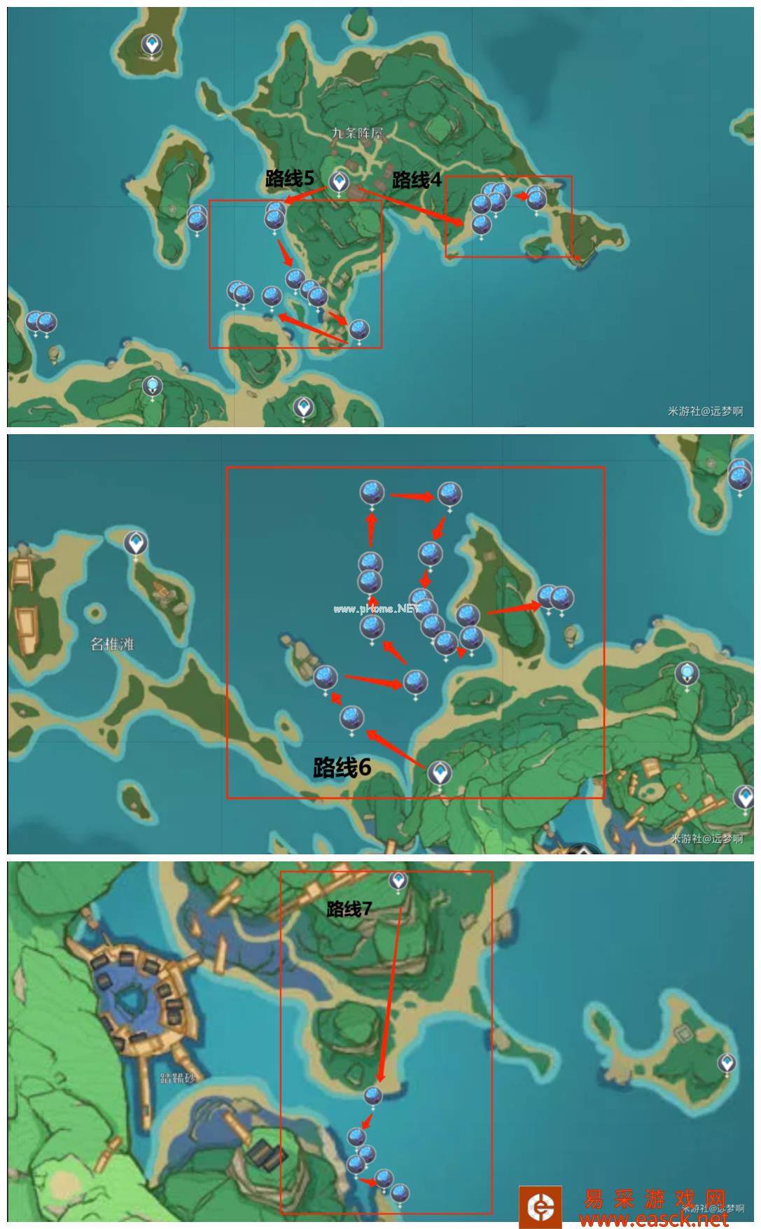 《原神》2.8海灵芝采集路线汇总2022