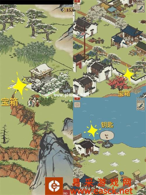 《江南百景图》徽州府探险歙县双鲤任务完成攻略