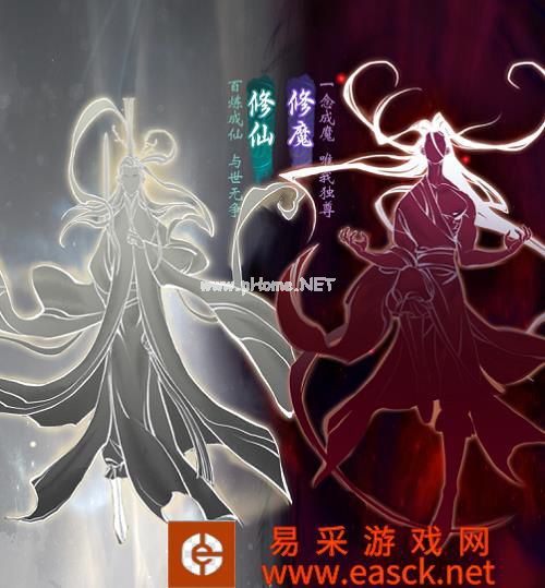 《一念逍遥》仙魔法宝图纸获取方法