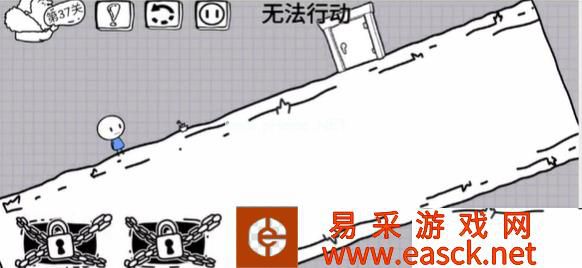 《脑洞人大冒险》第37关攻略图文一览