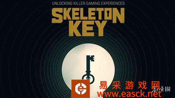 Skeleton Key Studio将开发3A级恐怖游戏