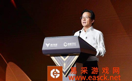 2022年全球电子竞技领袖峰会在杭州举行