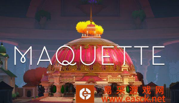 Annapurna Interactive出版《Maquet