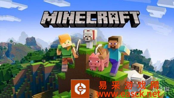 《我的世界》Minecraft》混沌奇迹结合模改产生