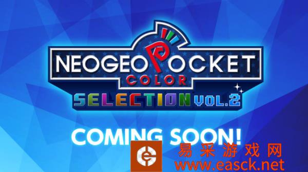 SNK公布《NEOGEO Pocket Color合集2》部分信息