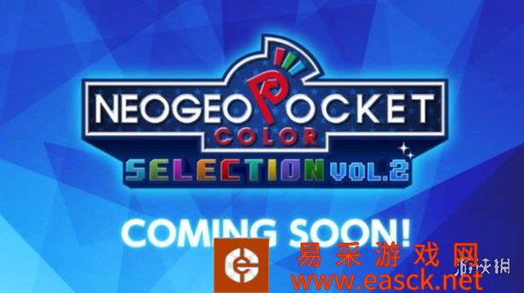 SNK街机游戏《NEOGEO Pocket Color》部分信息公布