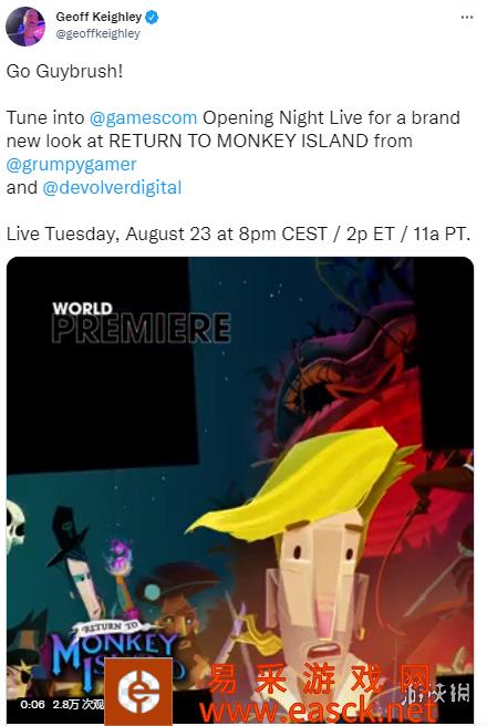 《重返猴岛》确认在科隆开幕之夜亮相 带来全新画面！