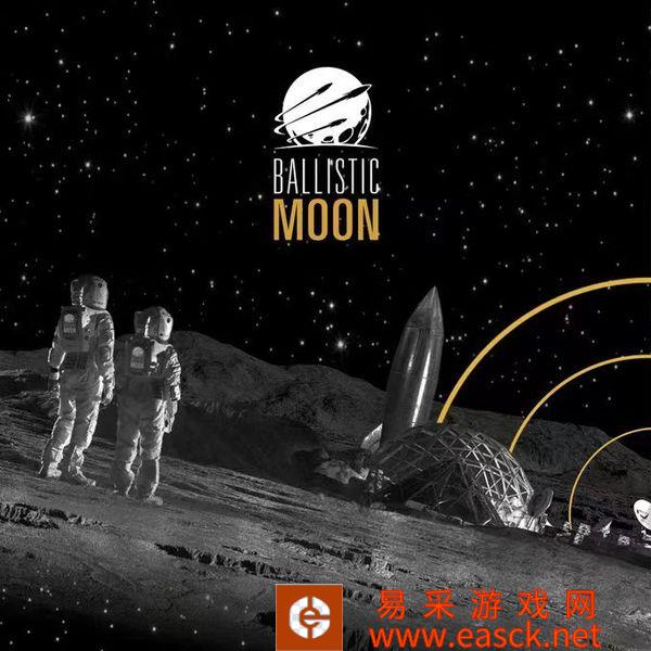 Ballistic Moon或与SIE合作开发单人叙事游戏