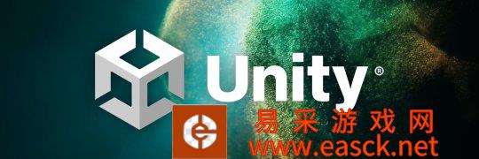 Unity拒绝了AppLovin 175亿美元的合并提议