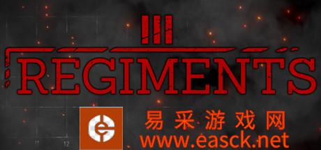 即时战术策略游戏《Regiments》游侠专题站上线