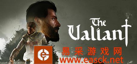 战队制即时战略游戏《勇士The Valiant》专题上线