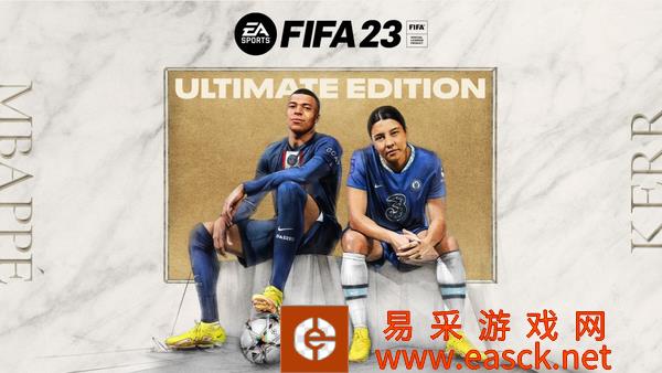 《FIFA 23》Steam终极版国区售价回调至418元