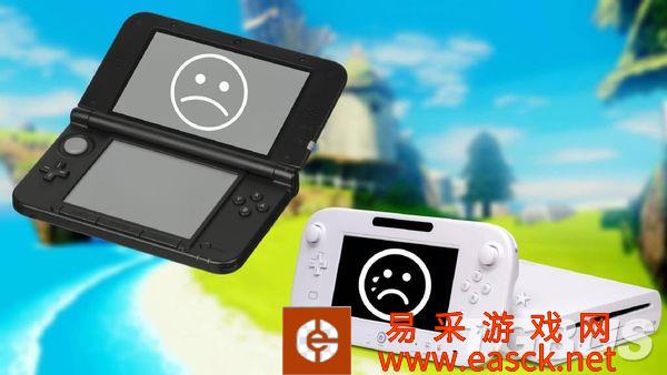 WiiU及3DS推送系统更新 未来将无法进行余额充值