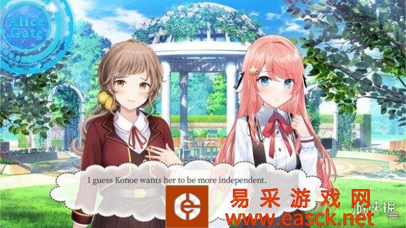 恋爱视觉小说《天作之合的我们1》steam推出试玩版！