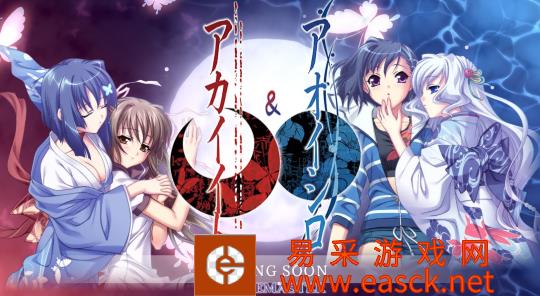 PS2经典和风恋爱名作《红线》HD复刻 2023年登PC/Switch