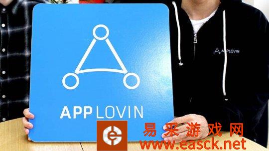 Unity拒绝后 Applovin同样无意继续公司合并交易